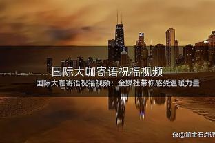 很稳！哈克斯半场2中2&罚球4中2得到7分2篮板2助攻