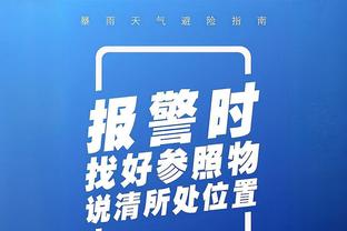 卢卡库为罗马出场16场打进10球！上赛季在国米至5月份进球才上双