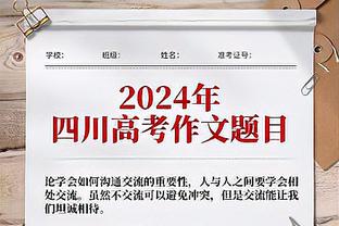 新利18体育娱乐app截图3